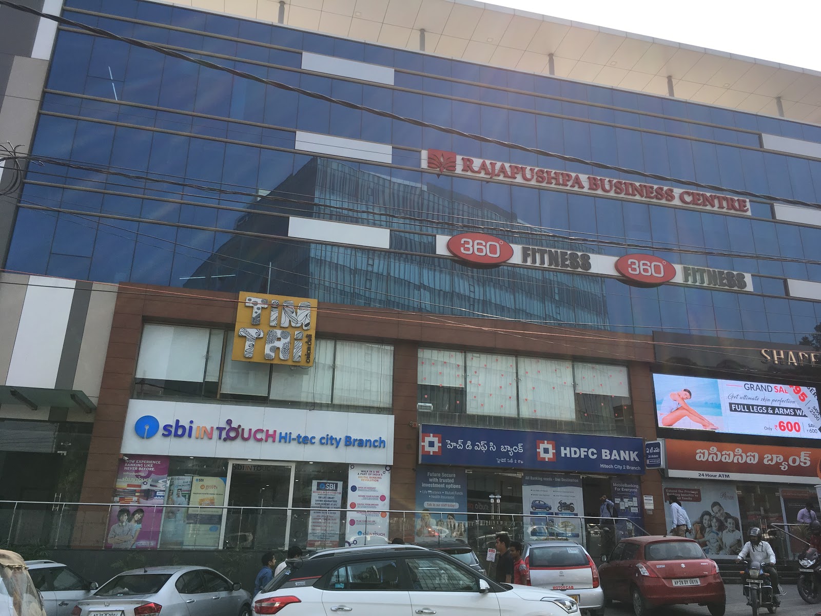 blood bank HDFC Bank near Madhapur Telangana