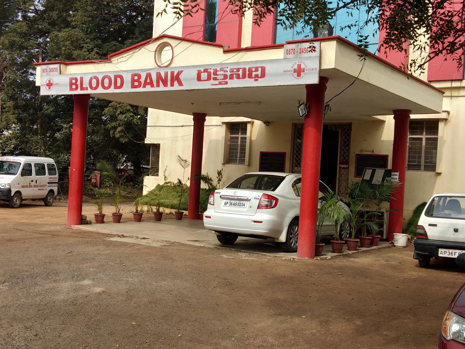 blood bank Red Cross Blood Bank near Hanamkonda Telangana