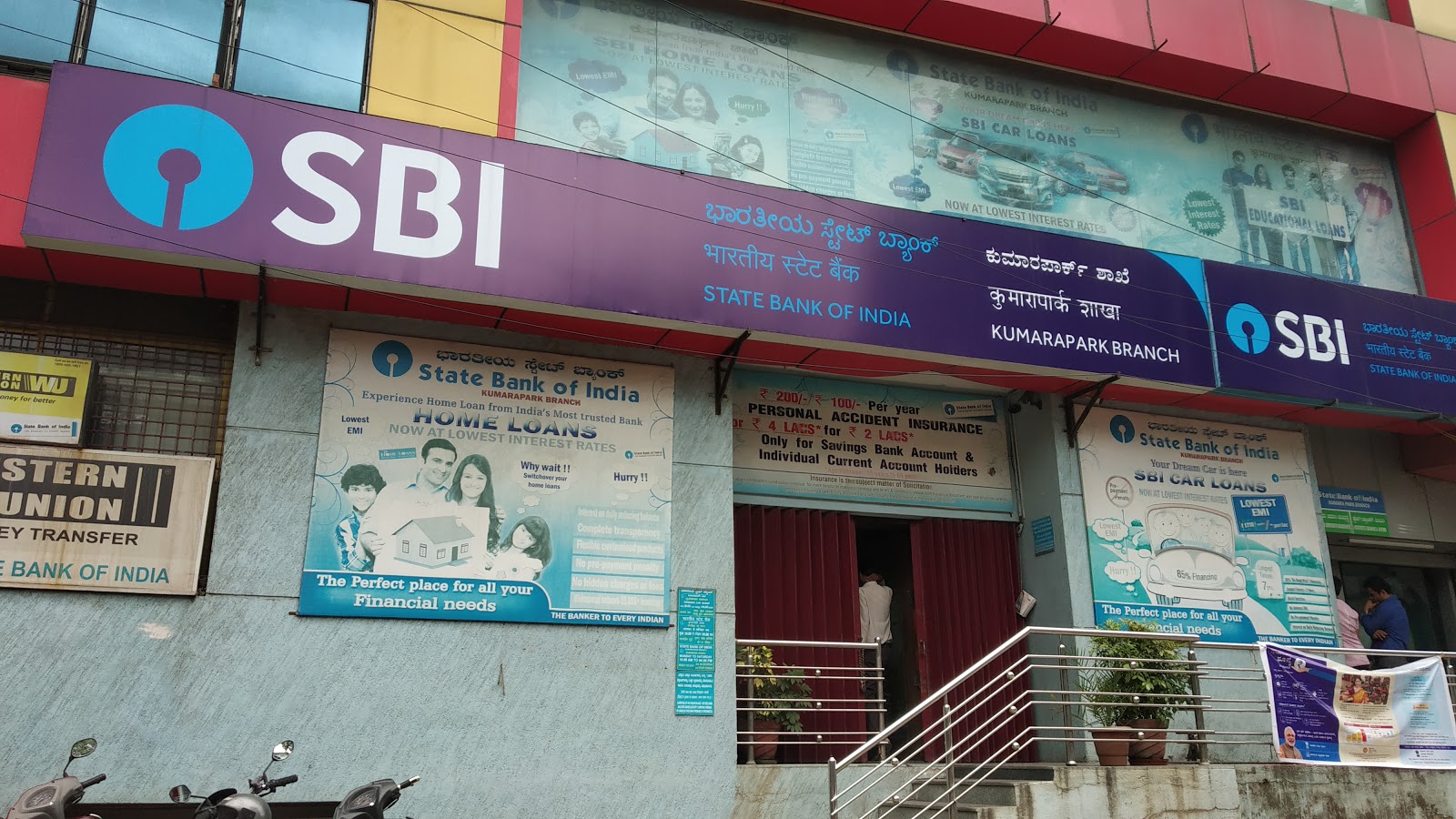 blood bank State Bank of India near Bengaluru Karnataka